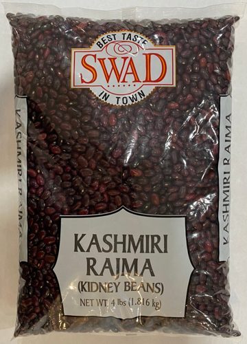 Swad Rajma (Light / Kashmiri)