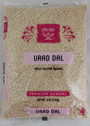 Deep Urad Dal (Split, White)