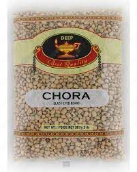 Deep Black Eyed Peas (Lobia)