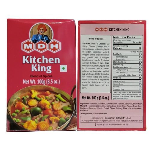 MDH Kitchen King Masala
