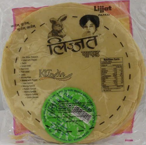 Lijjat Urad Papad (Plain)