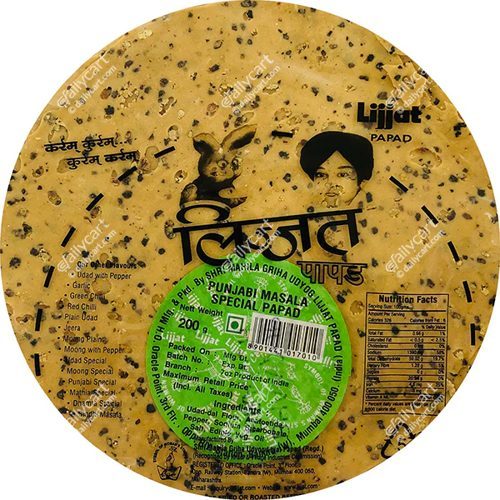 Lijjat Urad Papad (Punjabi Masala)