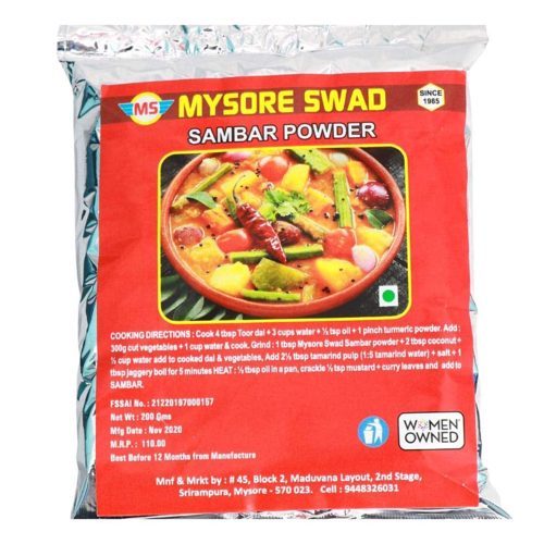 Swad Sambar Powder
