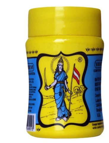 Vandevi Compounded Asafoetida