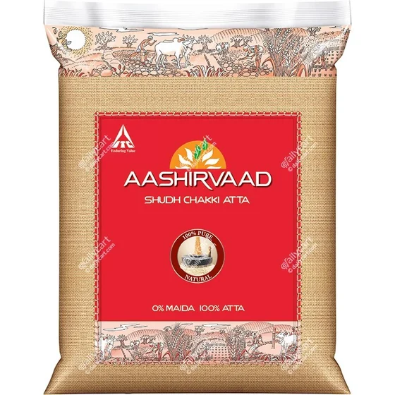 Aashirvaad Whole Wheat Atta - 20 lb