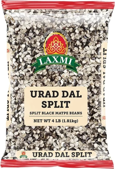 Laxmi Urad Dal (Split, White) - 2 lb